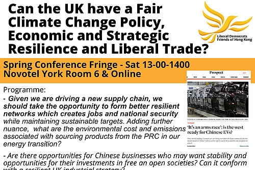 Libdemshk Spring York 2024 fringe