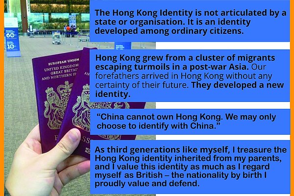 The HK Identity - Nicholas Chan